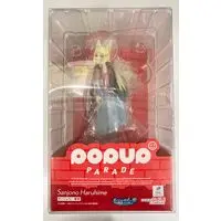 POP UP PARADE - DanMachi