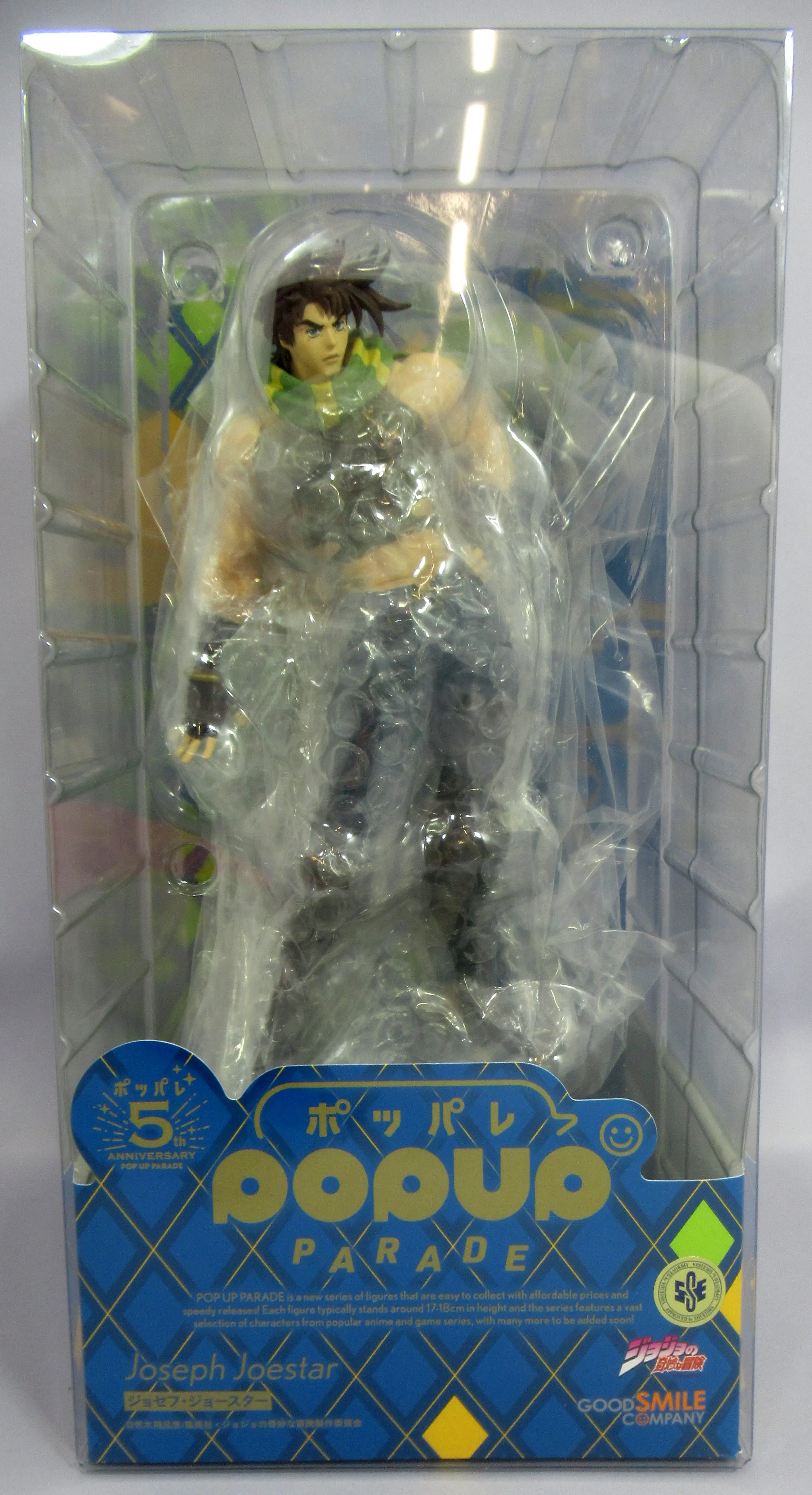 POP UP PARADE - Jojo Part 2: Battle Tendency / Joseph Joestar