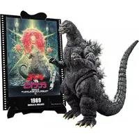 Figure - Godzilla series