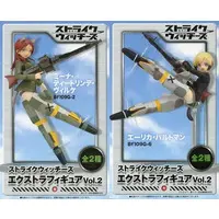 Prize Figure - Figure - Strike Witches / Erica Hartmann & Minna-Dietlinde Wilcke