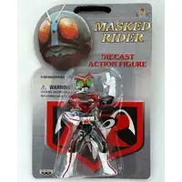 Prize Figure - Figure - Kamen Rider Series