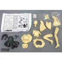 Resin Cast Assembly Kit - Garage Kit - Figure - KanColle / Haruna