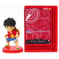 Figure - One Piece / Monkey D. Luffy