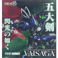 Figure - Super Robot Wars