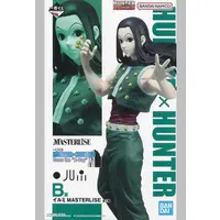 Ichiban Kuji - Hunter x Hunter