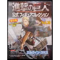 Figure - Shingeki no Kyojin (Attack on Titan) / Erwin Smith