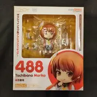 Nendoroid - Nisekoi: False Love / Tachibana Marika