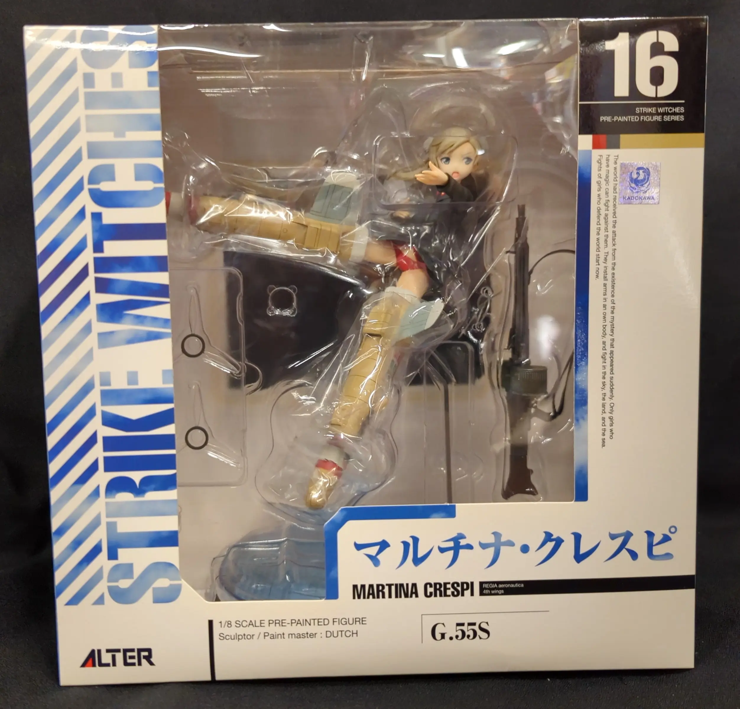 Figure - Strike Witches / Martina Crespi