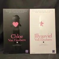 Figure - Fate/Kaleid Liner Prisma Illya / Chloe von Einzbern