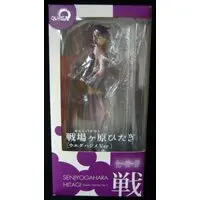 Figure - Bakemonogatari / Senjougahara Hitagi