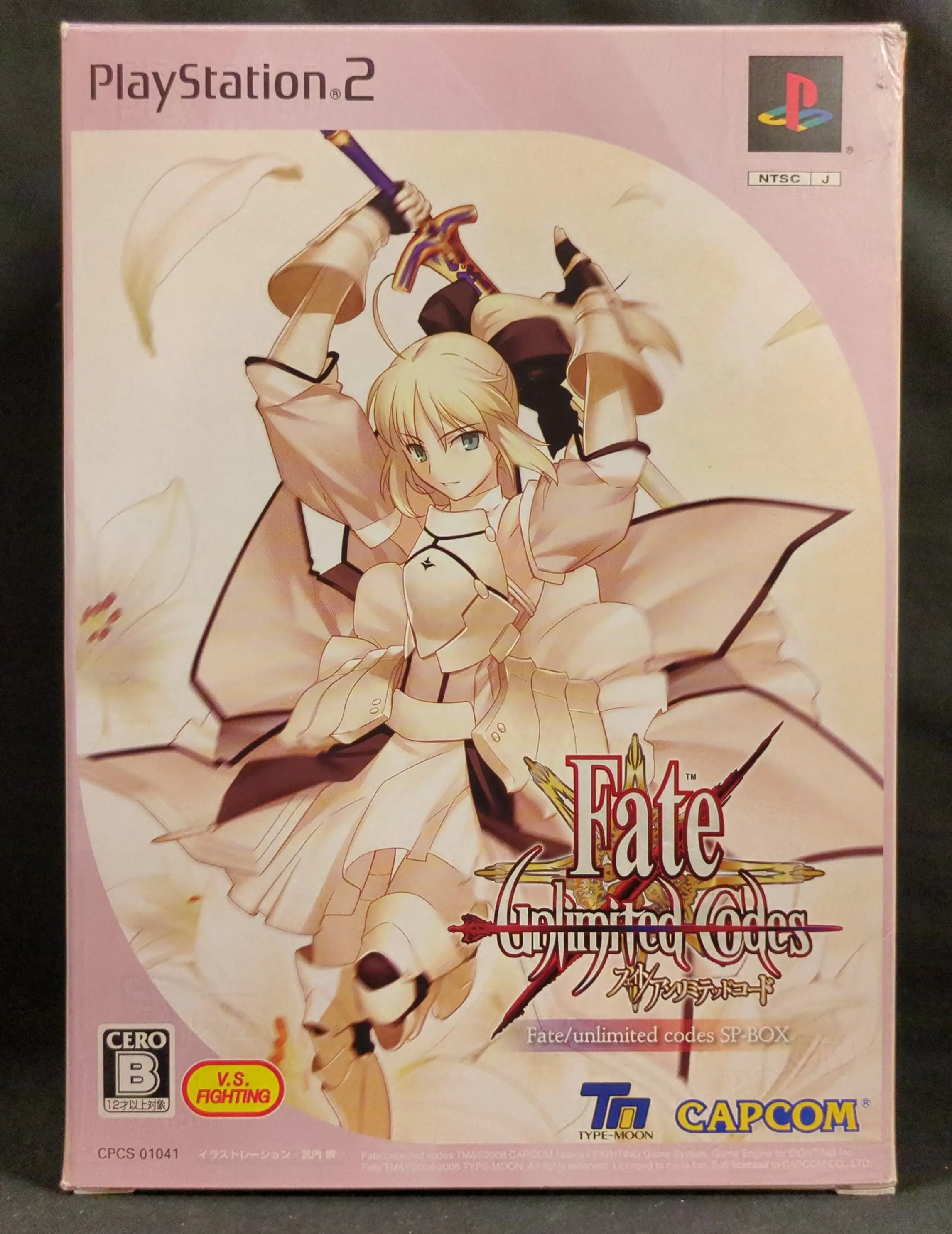 figma - Fate/unlimited codes / Saber Lily (Artoria Pendragon Lily)