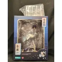 ARTFX J - Hakuoki / Saitou Hajime