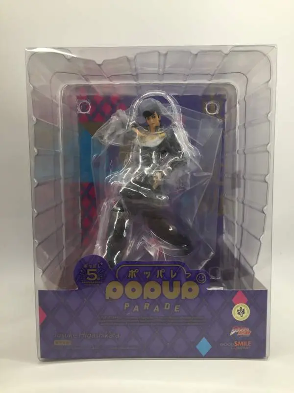 POP UP PARADE - JoJo's Bizarre Adventure: Diamond is Unbreakable / Higashikata Jousuke