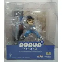 POP UP PARADE - Dragon Quest