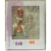 Figure - Yu Yu Hakusho