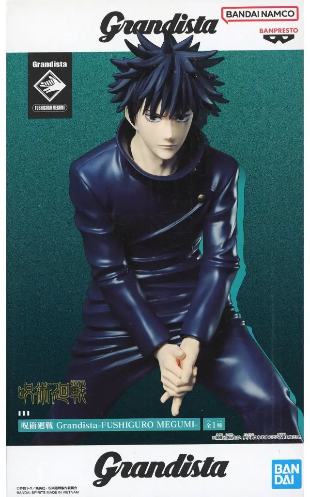 Grandista - Jujutsu Kaisen / Fushiguro Megumi