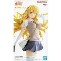 ESPRESTO - Toaru Kagaku no Railgun (A Certain Scientific Railgun) / Shokuhou Misaki