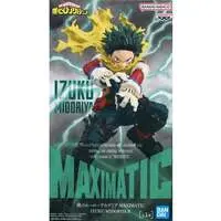 Maximatic - Boku no Hero Academia (My Hero Academia) / Midoriya Izuku