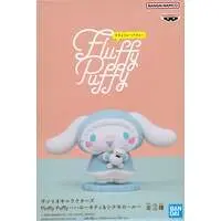 Figure - Prize Figure - Sanrio / Cinnamoroll