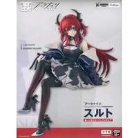 Noodle Stopper - Arknights / Surtr