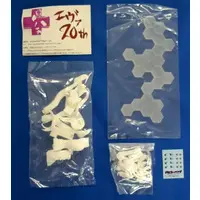 Figure - Garage Kit - Neon Genesis Evangelion / Asuka Langley