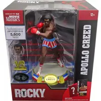Figure - Rocky