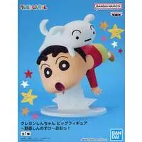 Figure - Prize Figure - Crayon Shin-chan