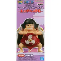 World Collectable Figure - One Piece / Sentomaru