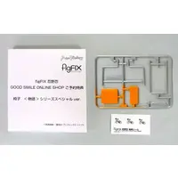 figFIX - Monogatari series / Oshino Shinobu