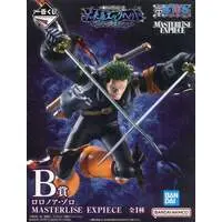 Ichiban Kuji - One Piece / Roronoa Zoro