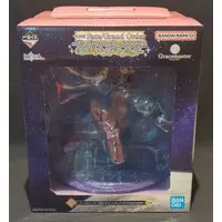 Ichiban Kuji - Fate/Grand Order / BB (Fate series)