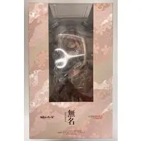 Figure - Koutetsujou no Kabaneri (Kabaneri of the Iron Fortress)