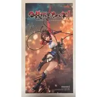 Figure - Koutetsujou no Kabaneri (Kabaneri of the Iron Fortress)