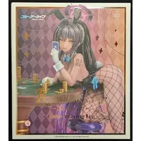 Figure - Blue Archive / Kakudate Karin