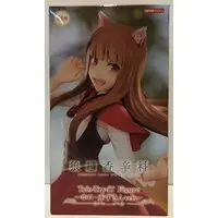 Trio-Try-iT - Ookami to Koushinryou (Spice and Wolf) / Holo