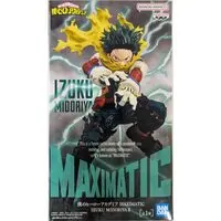 Maximatic - Boku no Hero Academia (My Hero Academia) / Midoriya Izuku