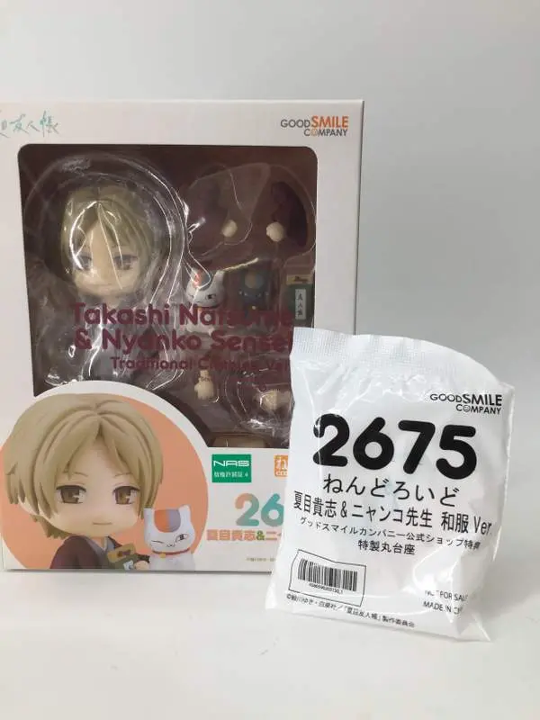 Nendoroid - Natsume Yuujinchou (Natsume's Book of Friends) / Nyanko Sensei & Natsume Takashi