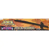 Figure - Prize Figure - Bleach
