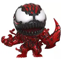 Cosbaby - Bobblehead - Spider-Man