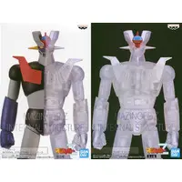 Figure - Prize Figure - Mazinger Z