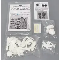 Figure - Garage Kit - Gatchaman Crowds