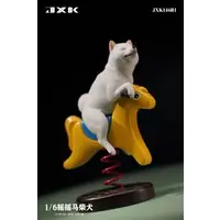 Figure - JXK Animal Statue
