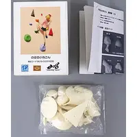 Figure - Garage Kit - Underdog Squad (のぼる小寺さん 「のぼる小寺さん」 ガレージキット)