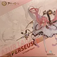 Figure - Azur Lane / Perseus