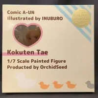 Figure - Kokuten Tae