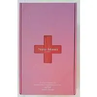 Figure - Kangoshi Momoi - saitom - Nurse