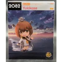 Nendoroid - KanColle / Yukikaze