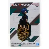 Figure - Prize Figure - Banpresto (バンプレスト デスクトップフィギュア Crazy Raccoon VanilLa A)