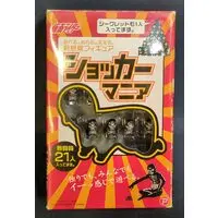 Figure - Kamen Rider Series