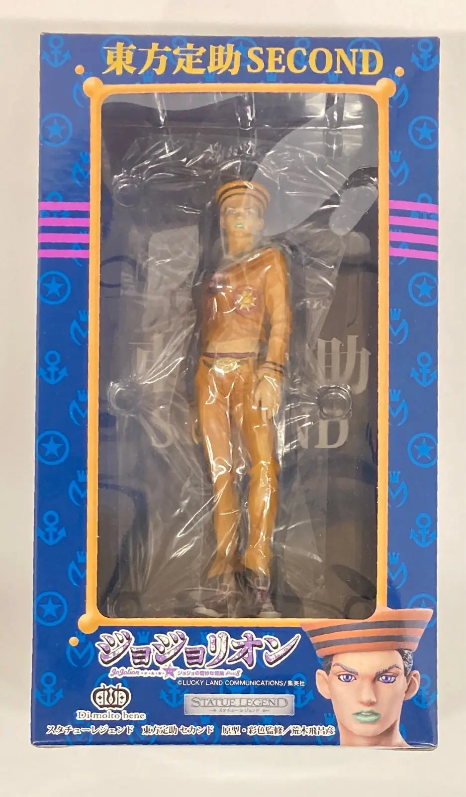 Statue Legend - JoJo's Bizarre Adventure Part 8: Jojolion